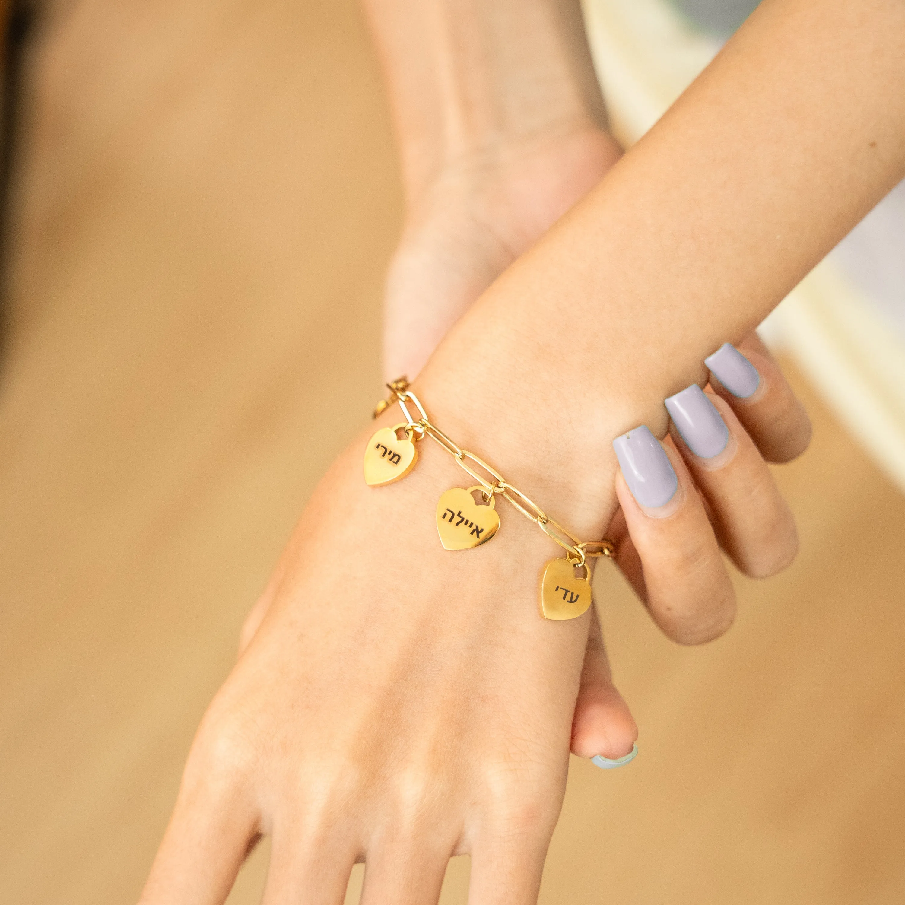 Hebrew Personalized Multiple Hearts Bracelet