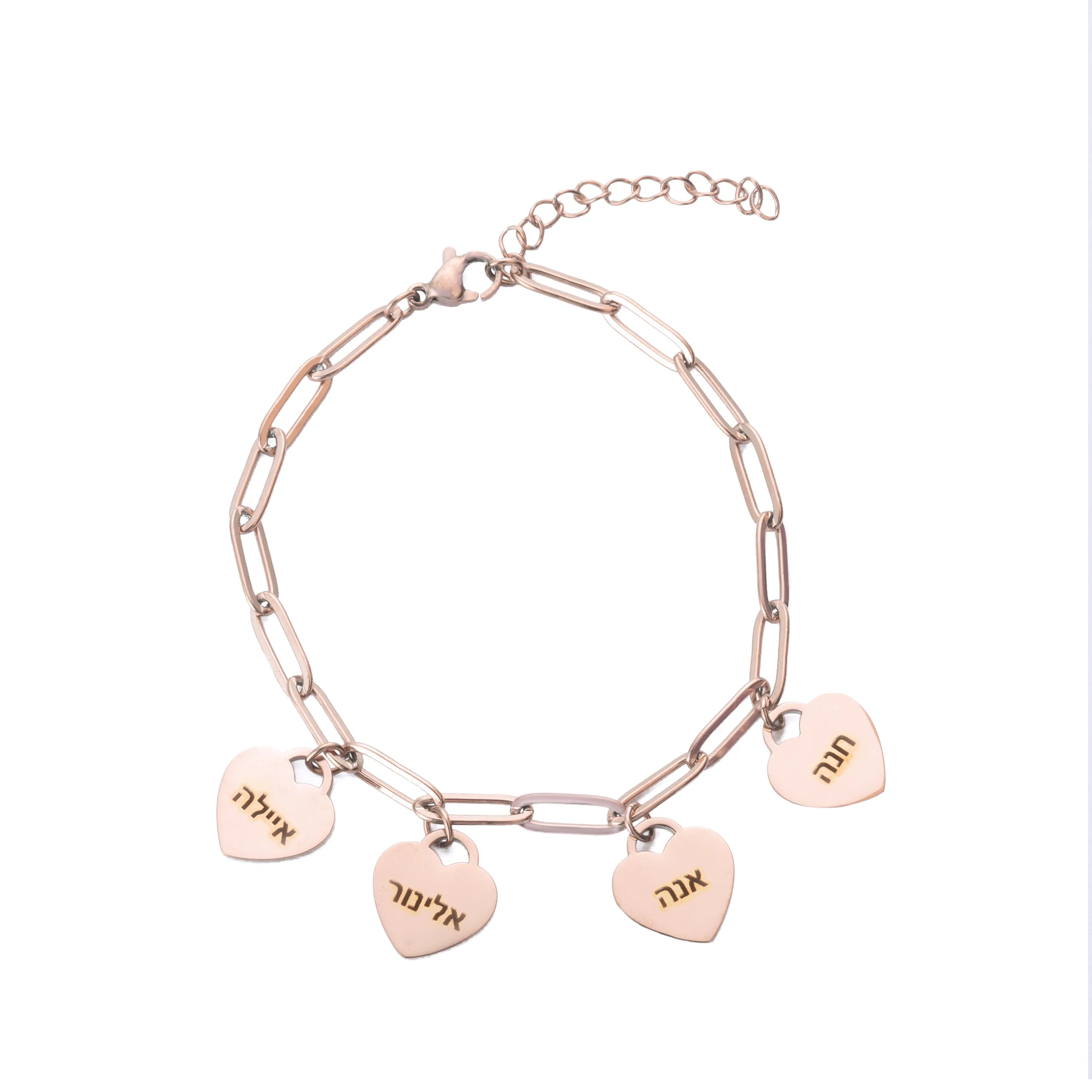 Hebrew Personalized Multiple Hearts Bracelet