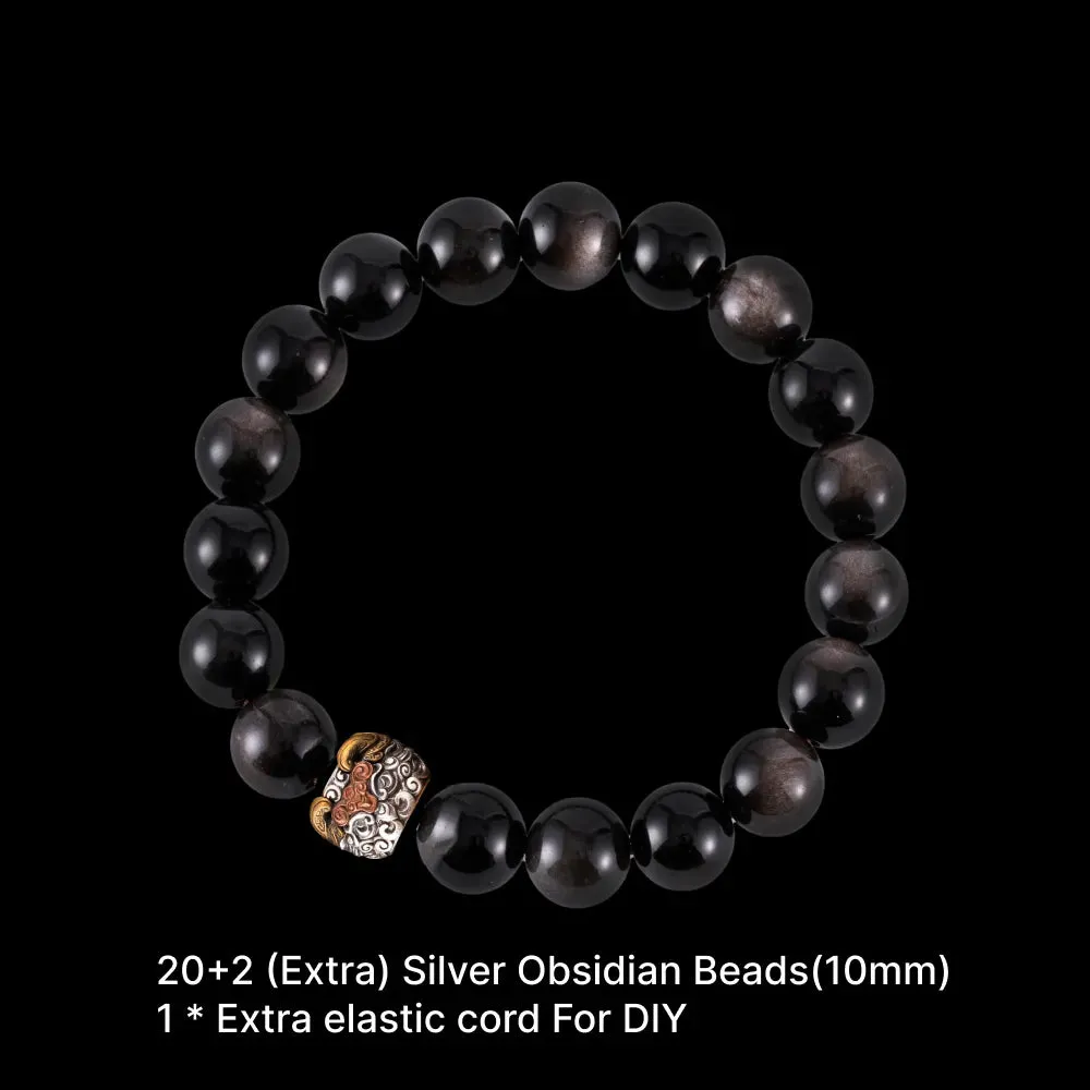 Kui Niu Bead Bracelet
