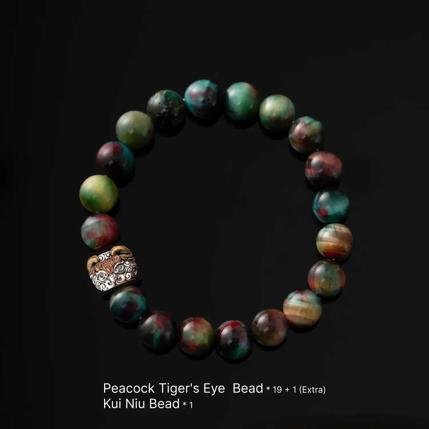 Kui Niu Bead Bracelet