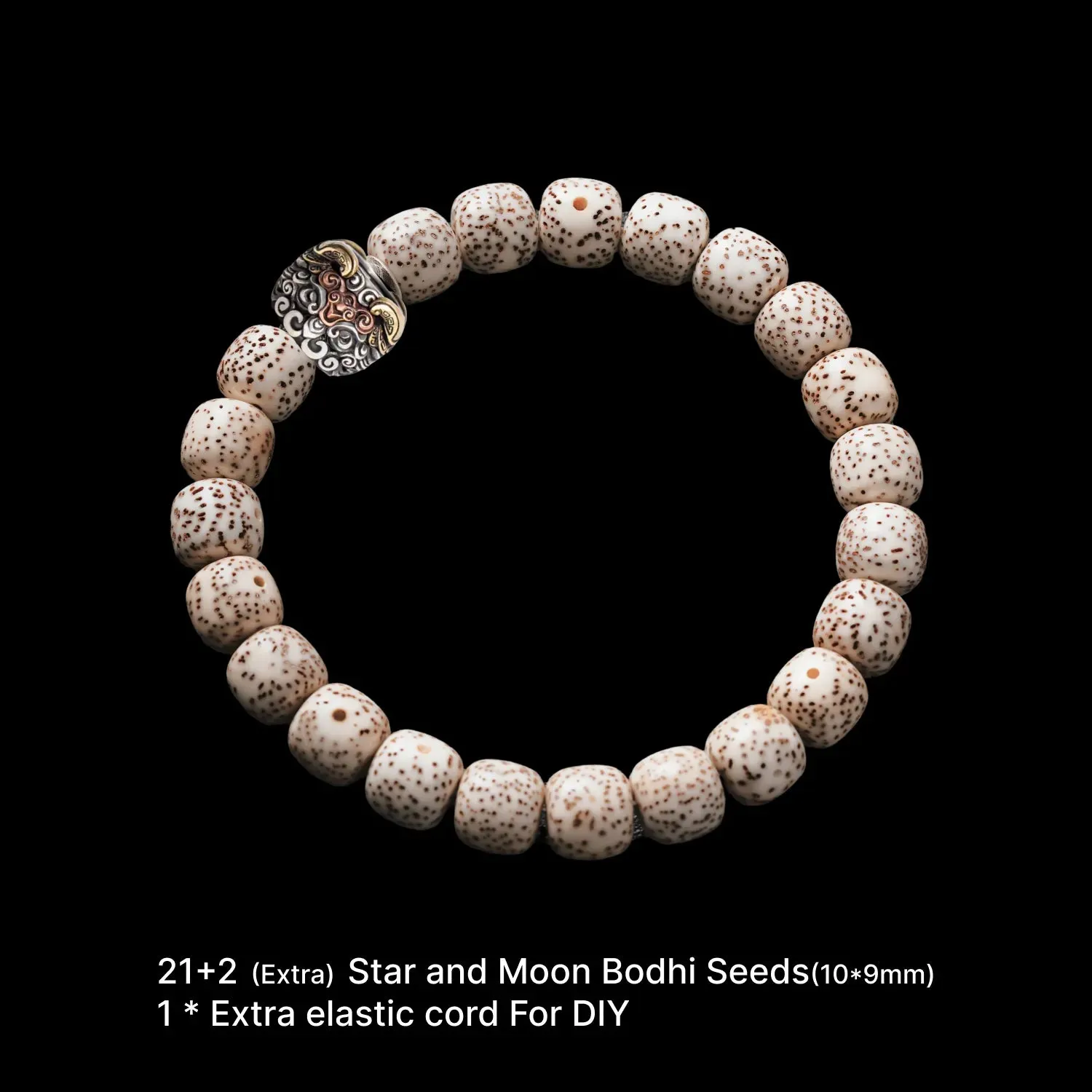 Kui Niu Bead Bracelet