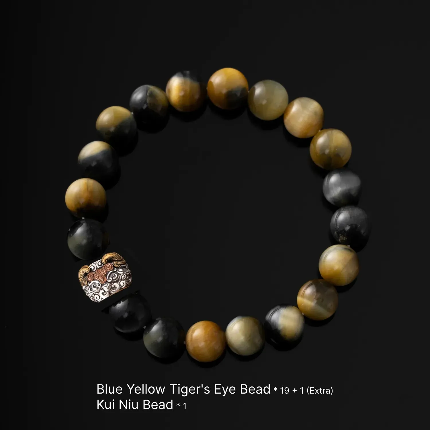 Kui Niu Bead Bracelet