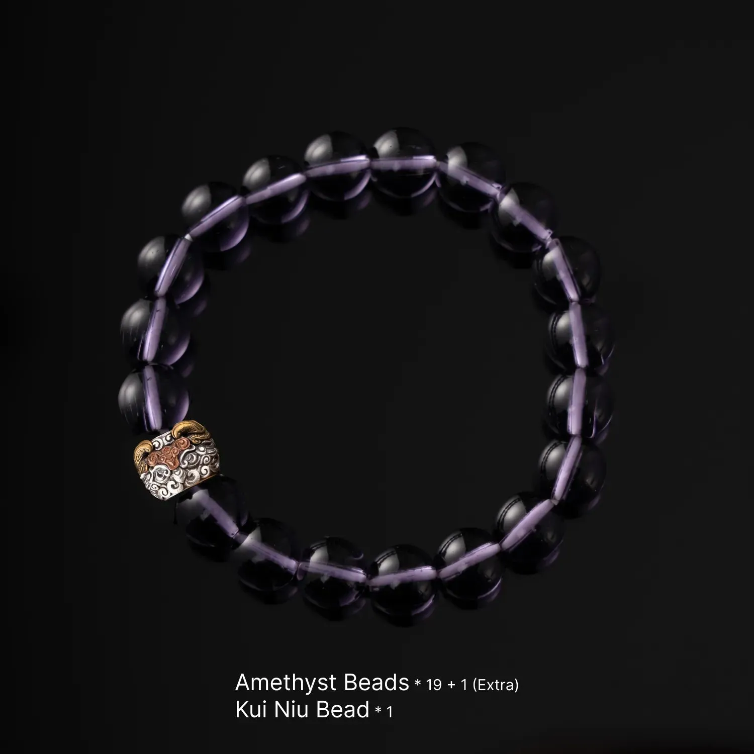 Kui Niu Bead Bracelet