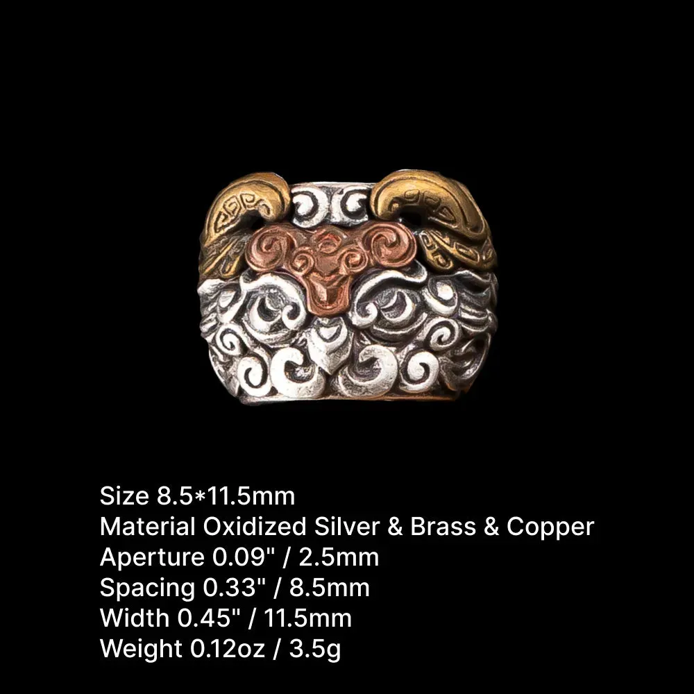 Kui Niu Bead Bracelet