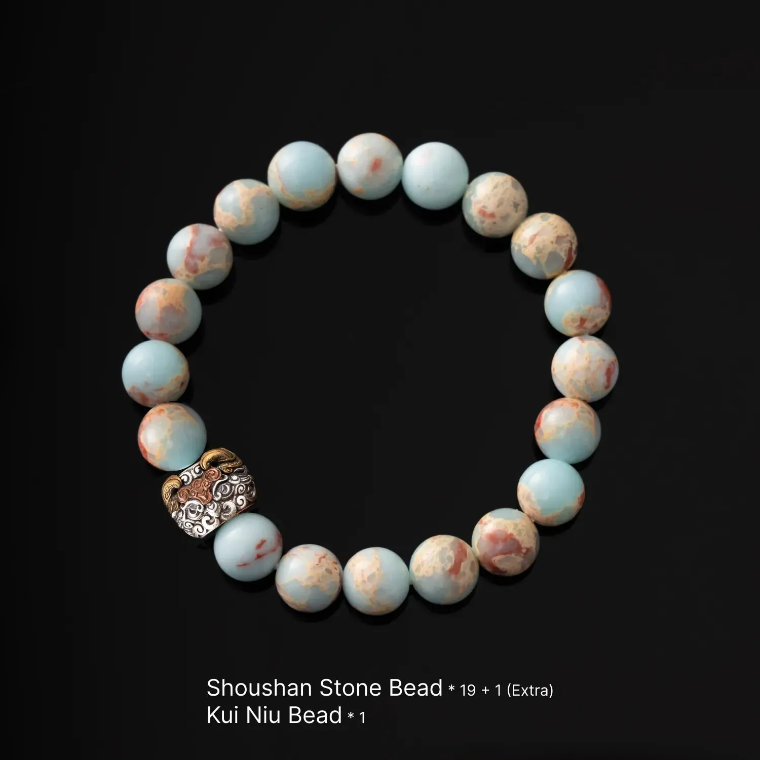 Kui Niu Bead Bracelet