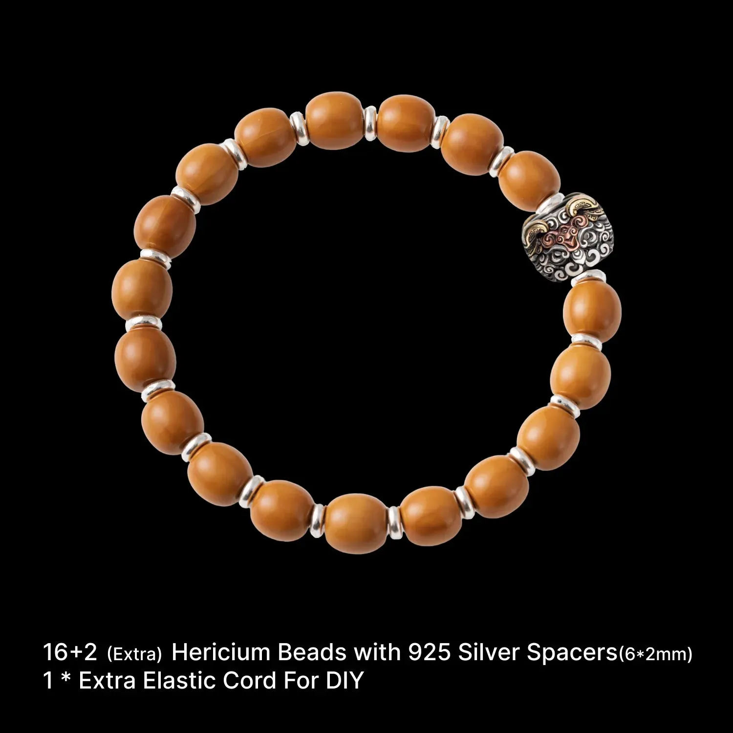 Kui Niu Bead Bracelet