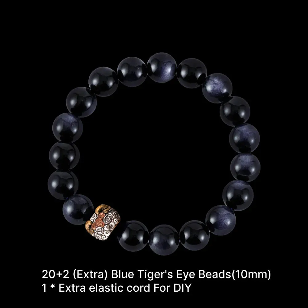 Kui Niu Bead Bracelet