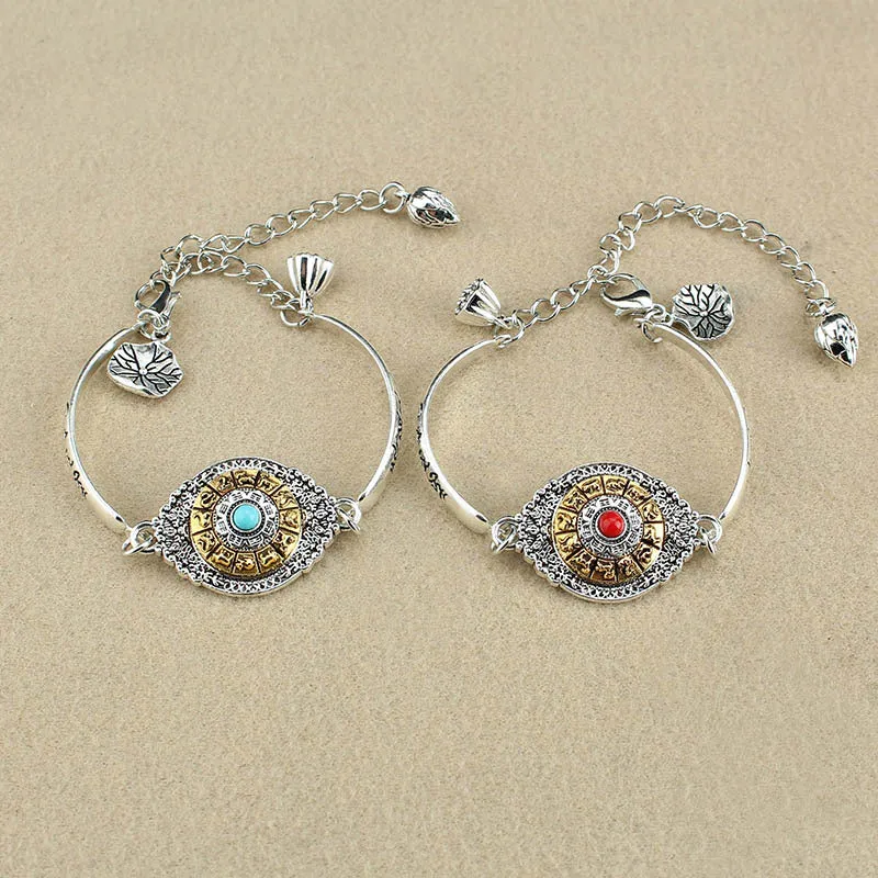 National Style The Eight Trigrams of Zodiac Sign Rotated The Six Character Mantra Bracelet